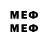 МЕТАДОН methadone Jedinica Bajkela