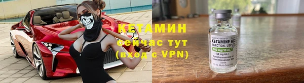 соль ск Аркадак
