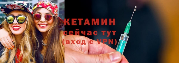 скорость mdpv Армянск