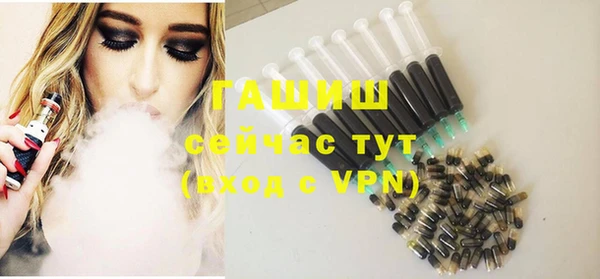 скорость mdpv Армянск