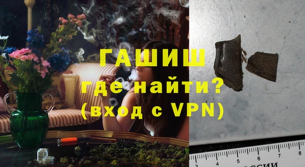 скорость mdpv Армянск