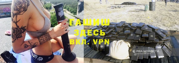 скорость mdpv Армянск