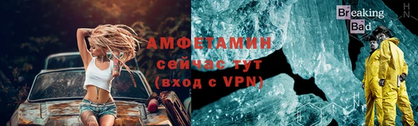 скорость mdpv Армянск