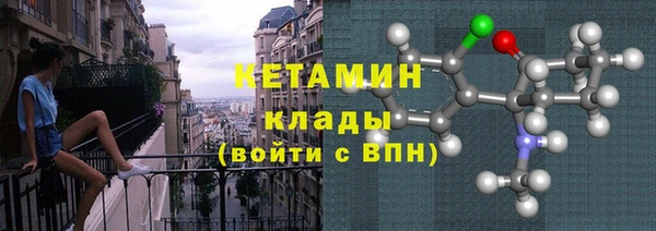 Альфа ПВП Арсеньев