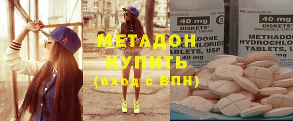 соль ск Аркадак