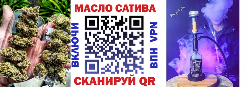 дарк нет телеграм  Белая Калитва  Дистиллят ТГК жижа 