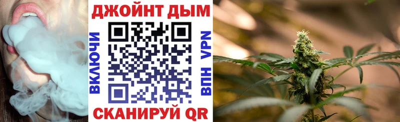 hydra зеркало сколько стоит Белая Калитва Конопля LSD WEED